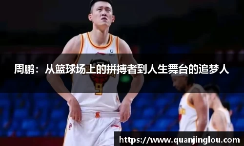 智博19有限公司